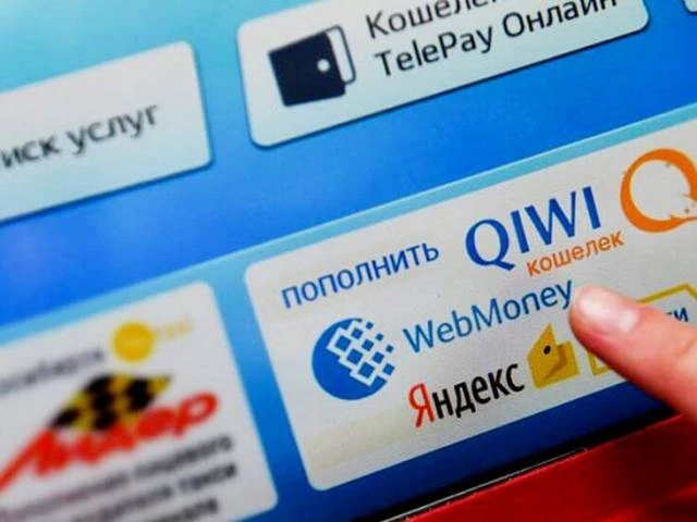 ЦБ обяжет сервисы электронных кошельков понятнее объяснять правила списания денег