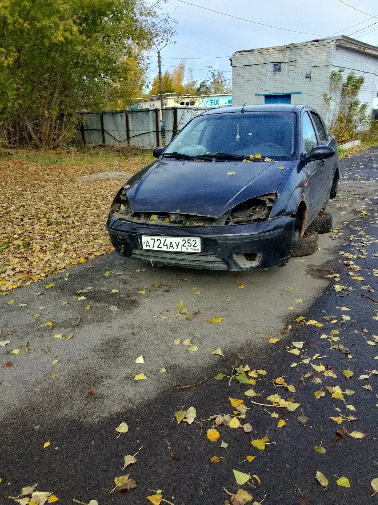 От подписчика