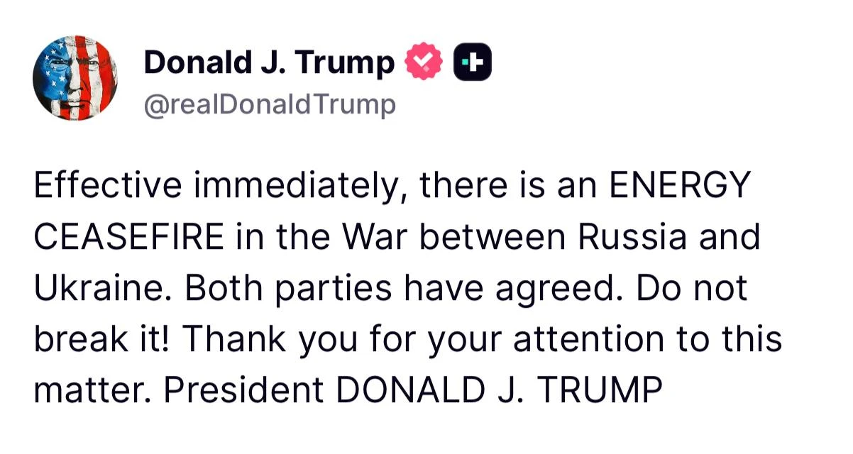 Трамп объявил энергетическое перемирие