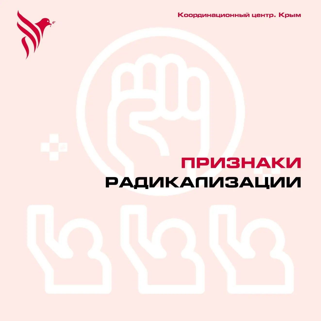 #КЦВернадский_медиа