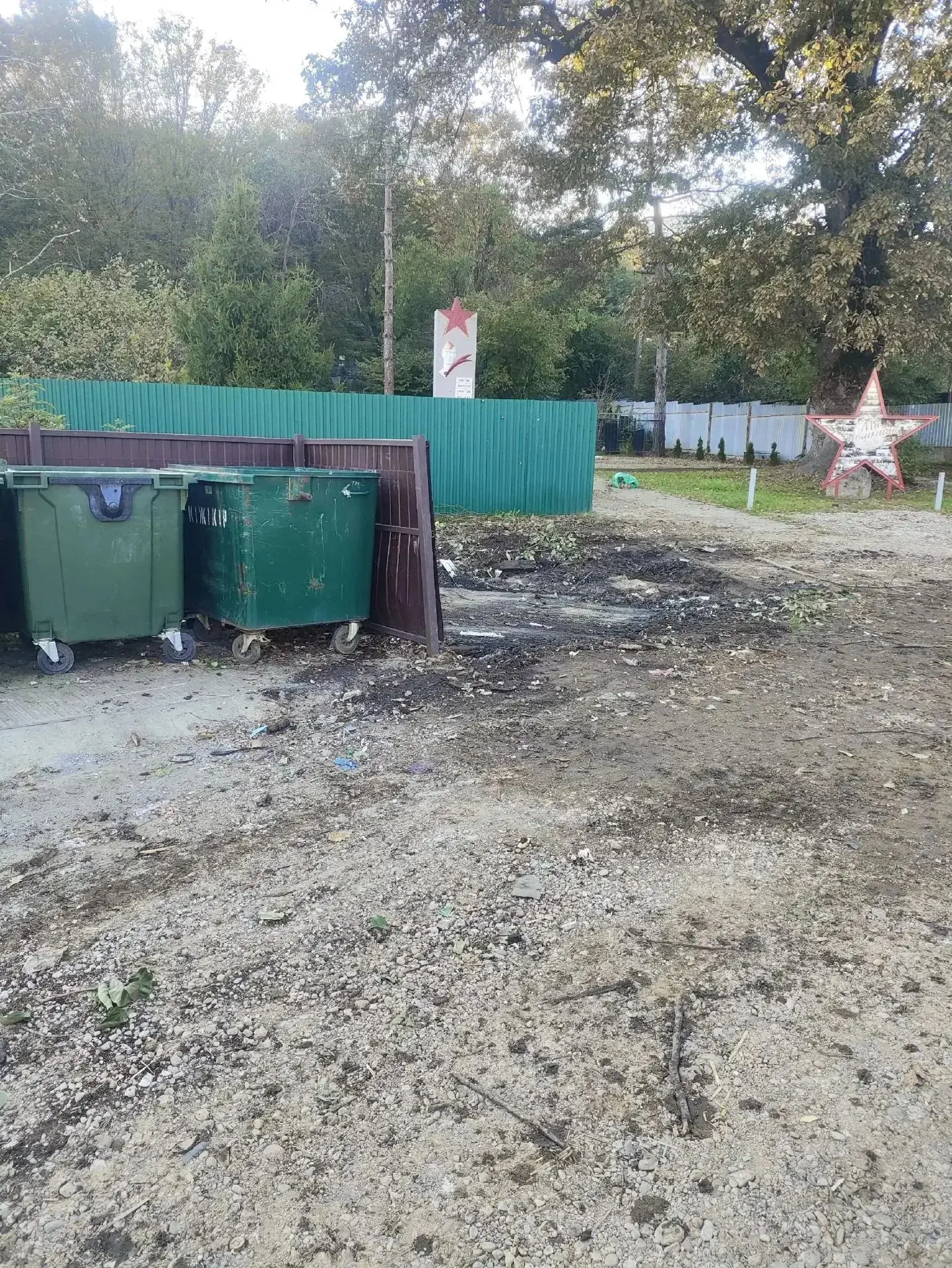 🗑 Стихийные свалки, крупногабаритный мусор и дополнительные бункеры обсудили на планёр...