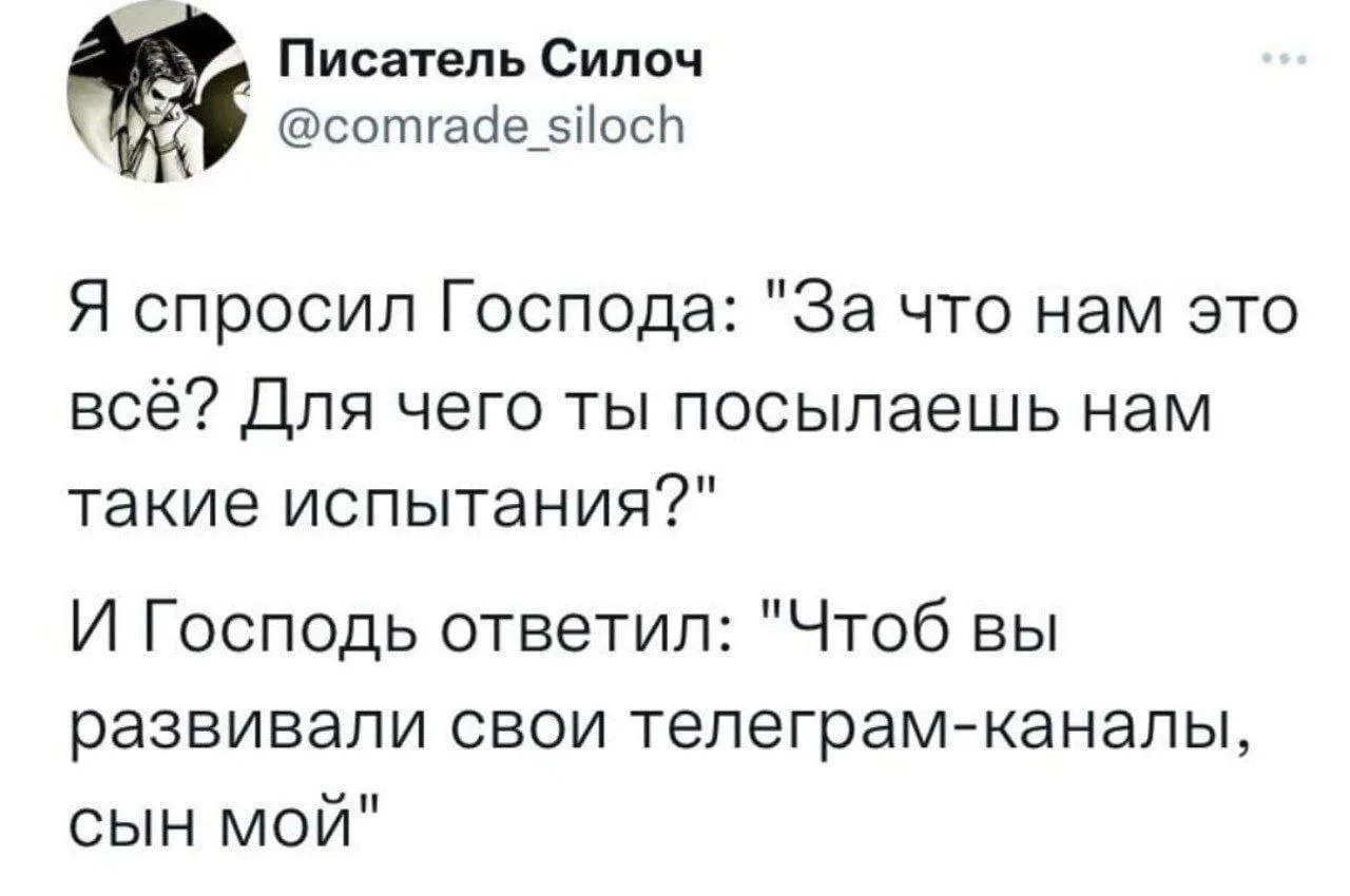 🐈‍⬛ Белее белого