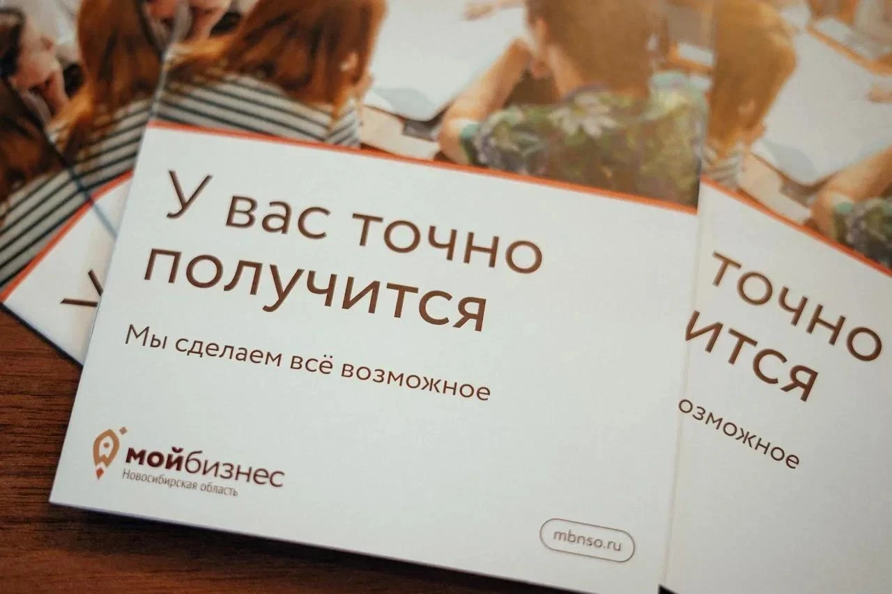 🚀Дайджест бизнес-новостей за 14 октября