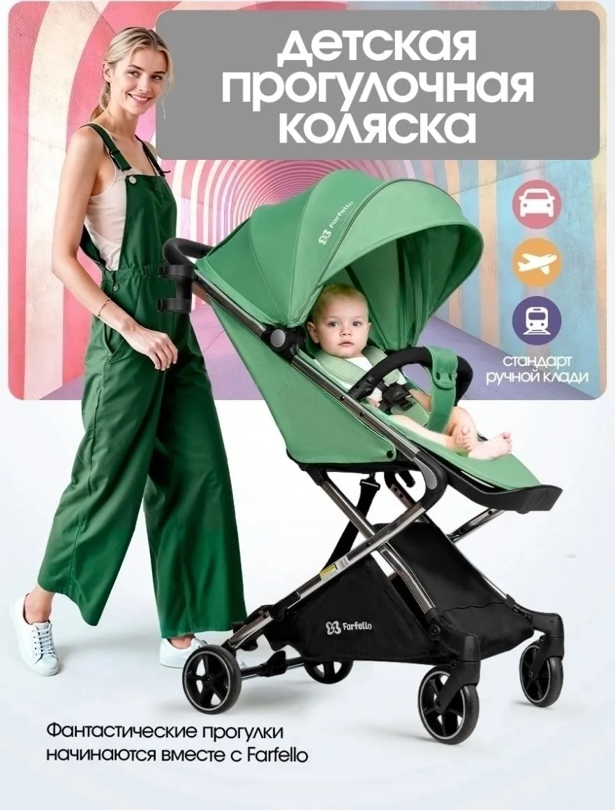 🆘️🆘️🆘️РАСПРОДАЖА! Товар в НАЛИЧИИ. Количество ОГРАНИЧЕНО 🔥