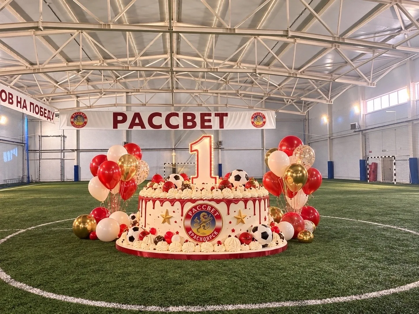 Сегодня в Красноярске было по-настоящему жарко — даже несмотря на октябрь! 🔥 Мы отмети...