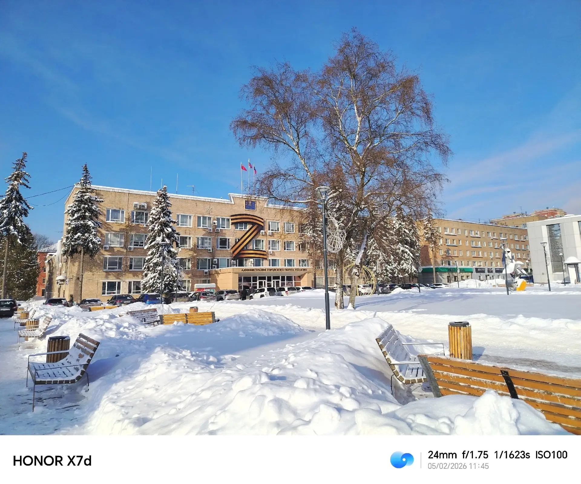 ❄️ Первый снег в Щёлково выпадет уже 20 октября, — синоптики.