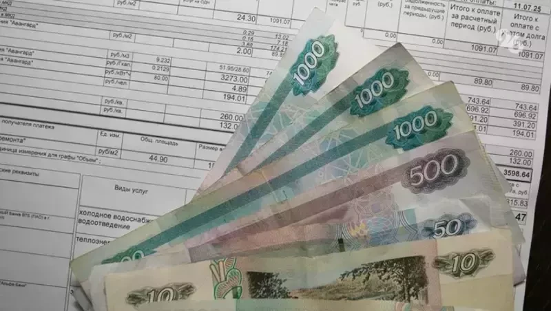 ❗️ Ставропольчанку избавили от ошибочного долга за капремонт после вмешательства прокур...