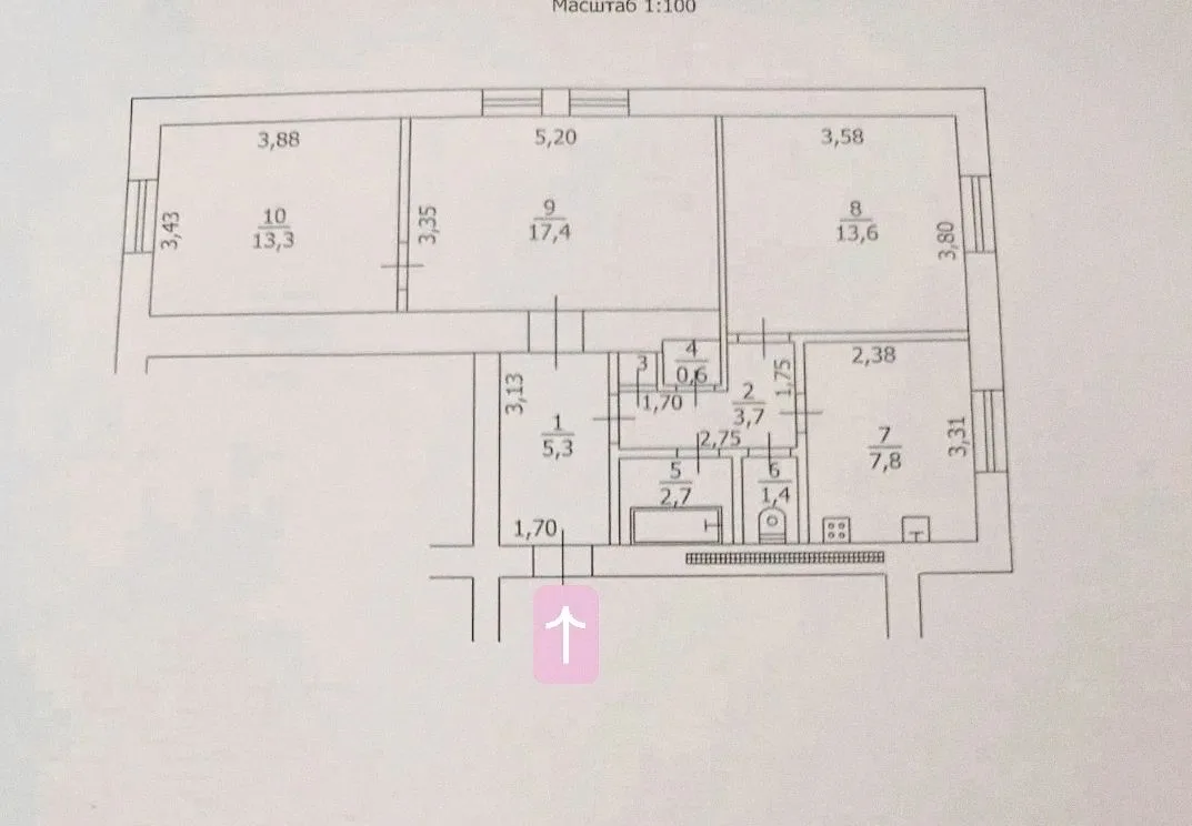 ❗Продается 🏫 3-комнатная квартира в самом центре Луганска❗