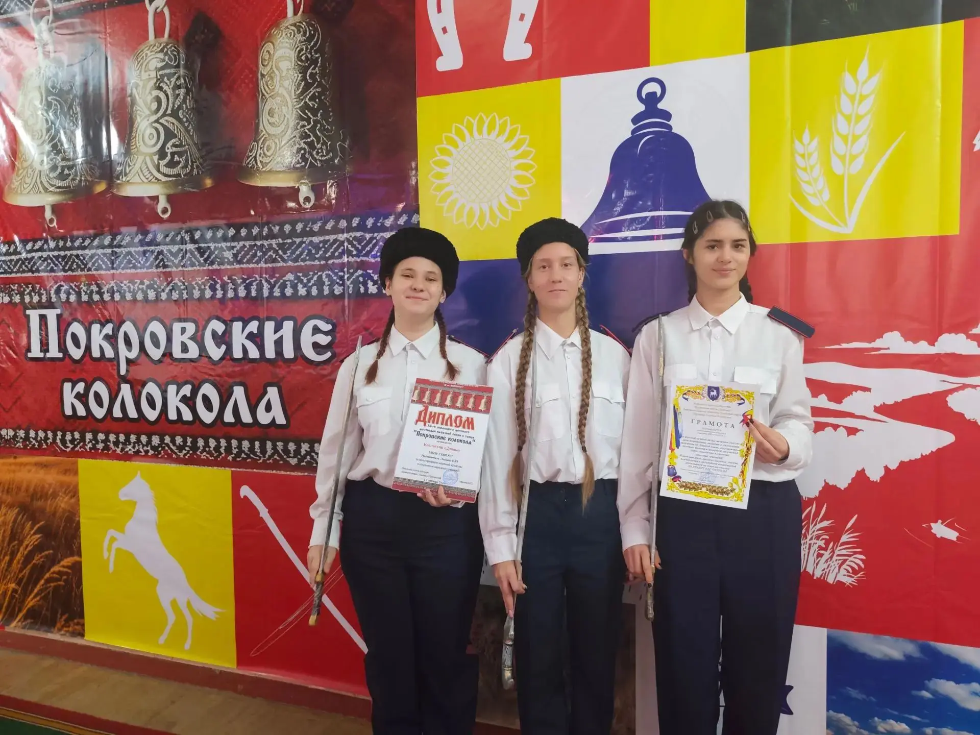 ✨ Гордимся нашими талантами! ✨