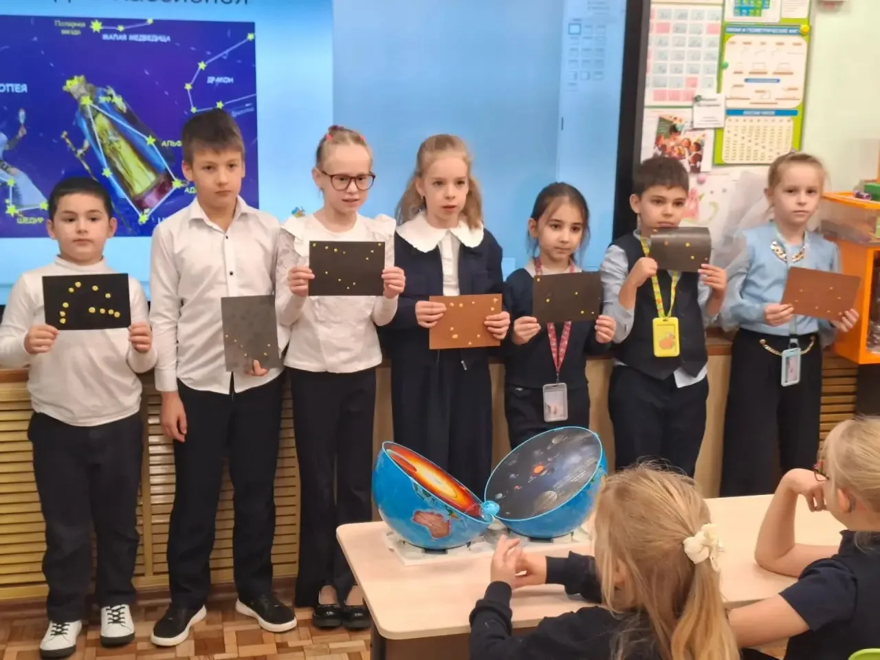 🎉 Звёздное приключение в 3 «Д»!