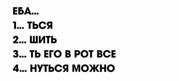 Здравствуйте! 👋😁