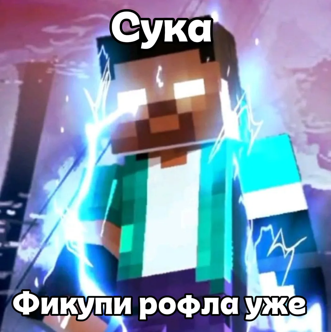 Все наши каналы