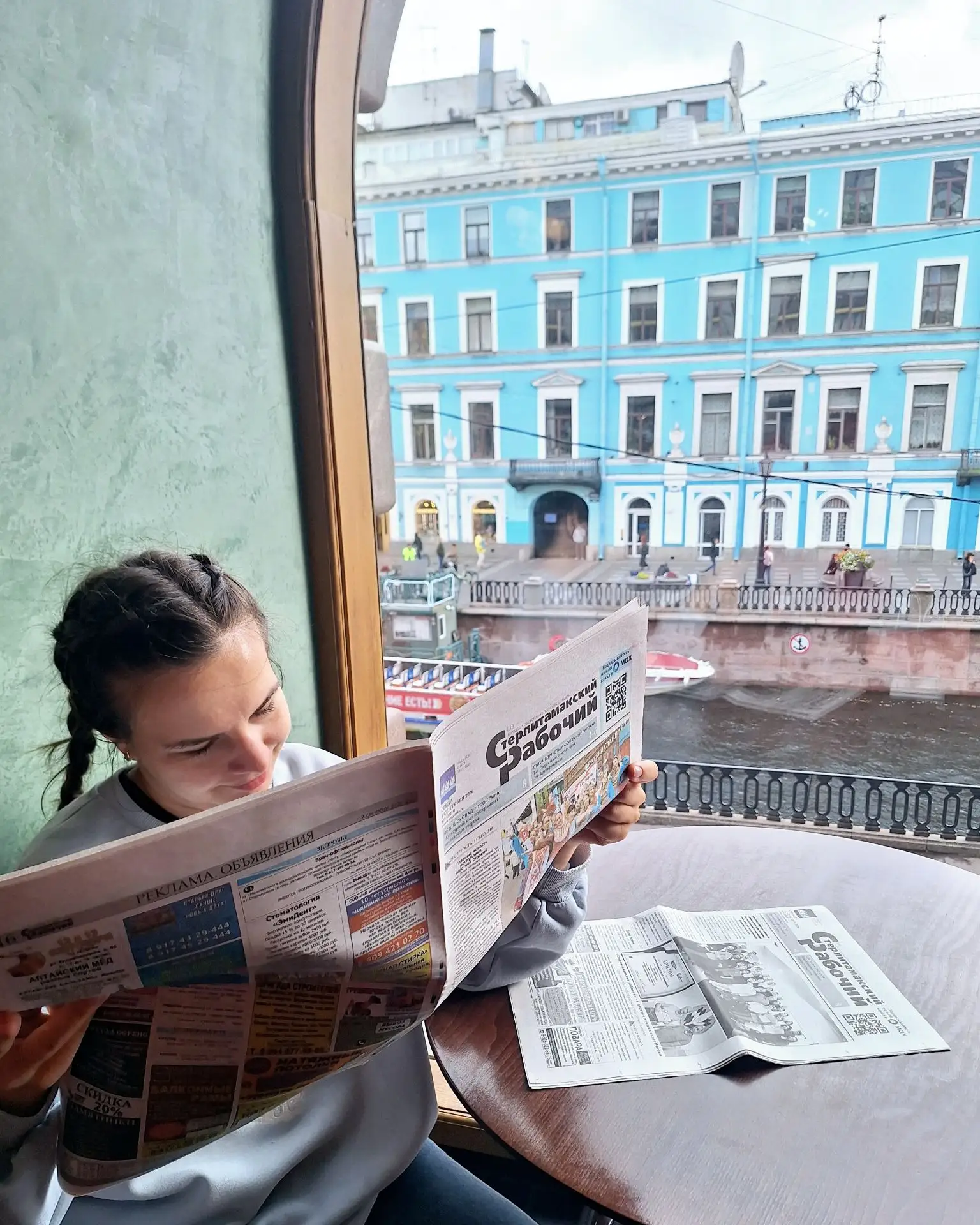 🍁 "Стерлитамакский рабочий" - лучшее начало дня: в будни, выходные и праздники 🎉