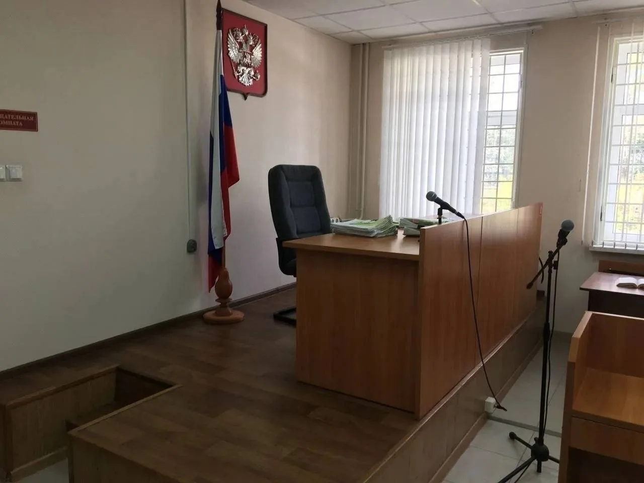 ❗️Стюардесса из Курской области засудила авиакомпанию