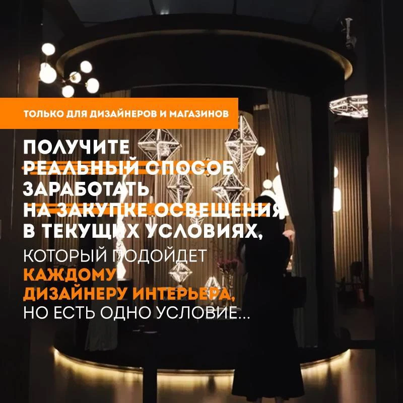 💡 ДИЗАЙНЕРЫ, как дела с новыми проектами и доходами?