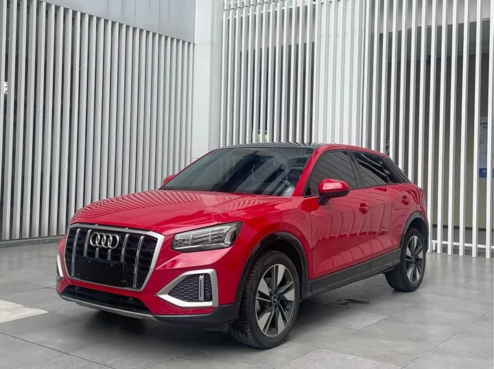 🇩🇪 Audi Q2L