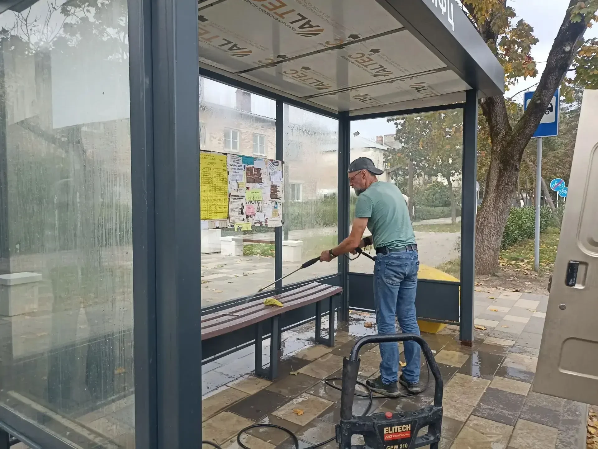 🚌 Теперь глаз радуется