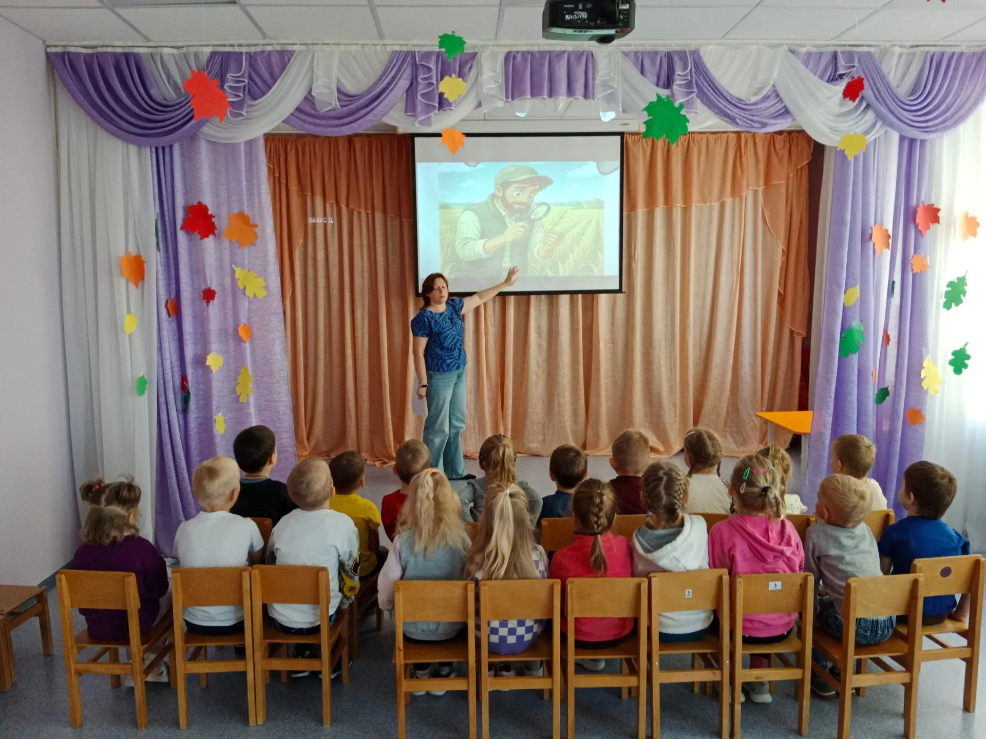 В рамках проекта «Добрые игры» в разновозрастной группе номер два прошло занятие на тем...
