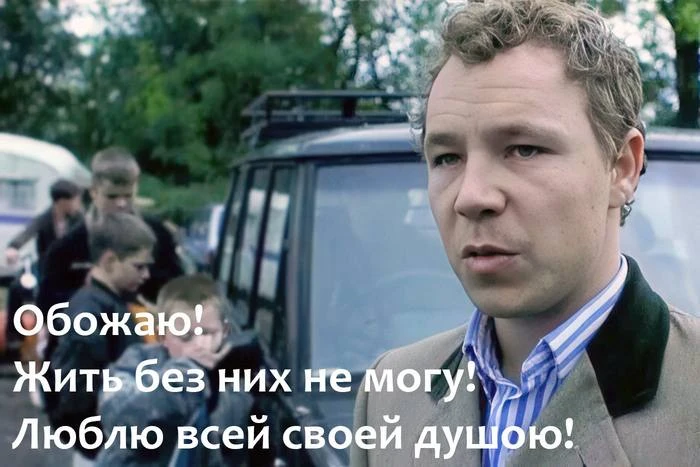 🍻 Нельзя недооценивать предсказуемость тупизны