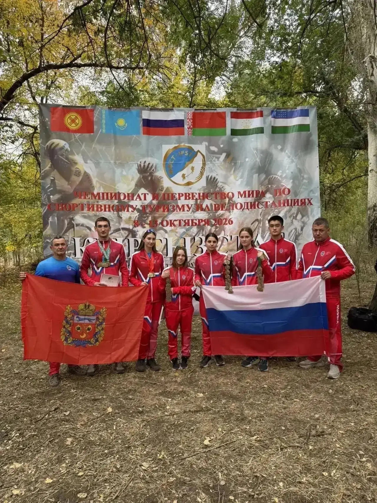 🎉 Сборная Оренбургской области покорила мировой пьедестал: медали на чемпионате и перв...