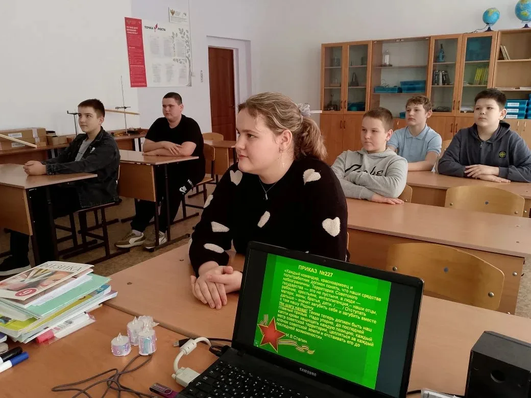 В 7 классе МКОУ"Валуевская СШ" прошел тематический классный час, посвященный Дню разгро...