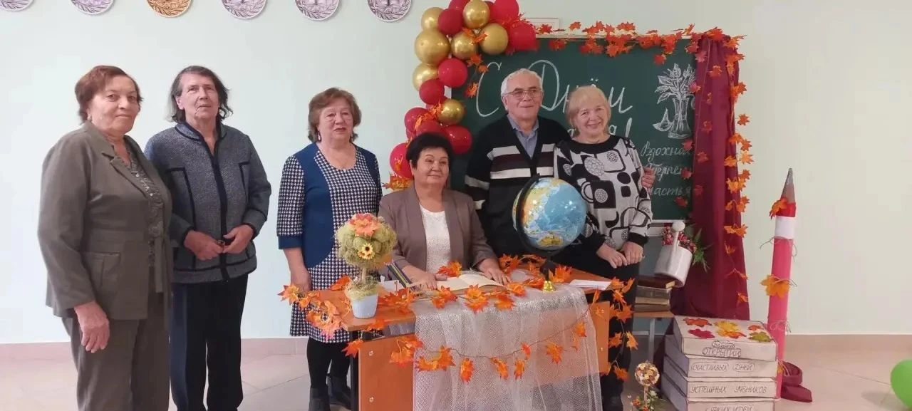🎉 День учителя — праздник, который объединяет поколения!