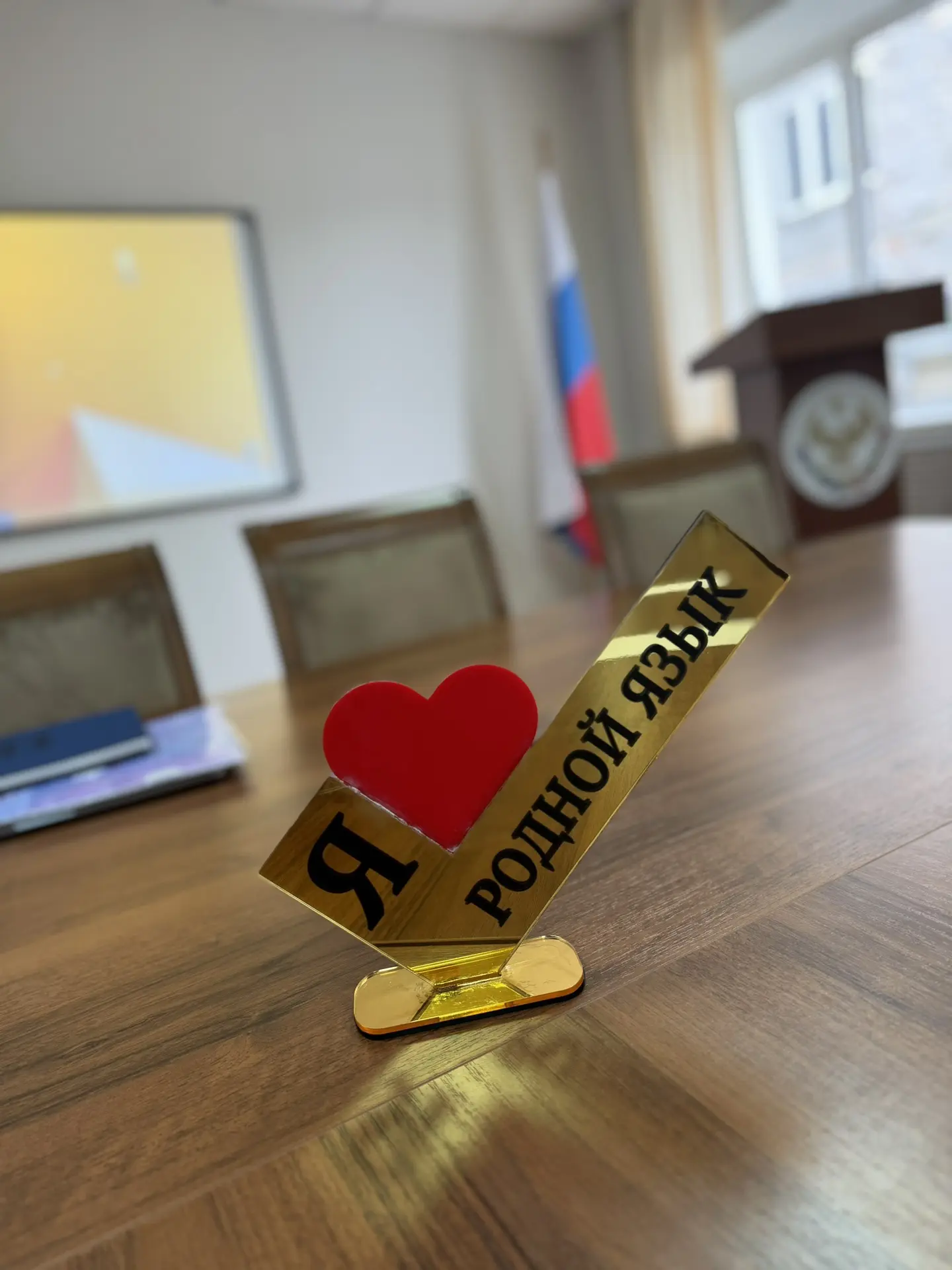 Родной язык начинается с детства⚡️