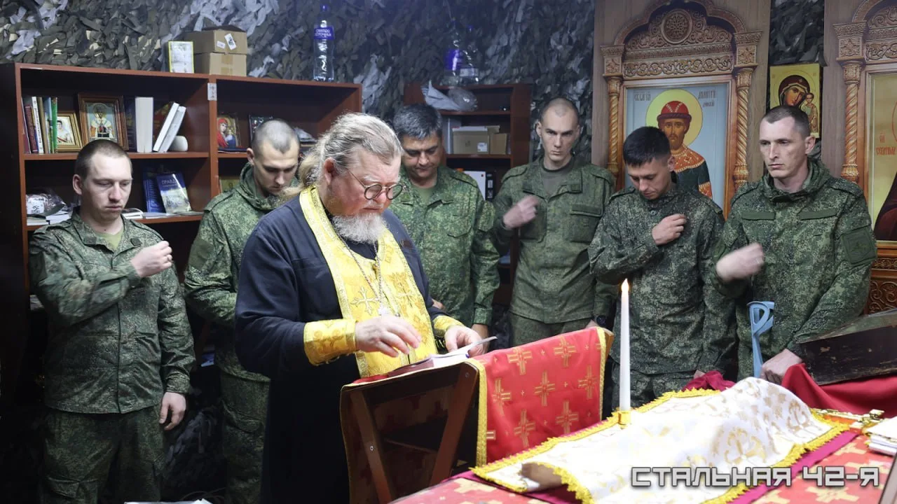 Покров Пресвятой Богородицы: предпраздничное богослужение и причастие бойцов 71-го гвар...
