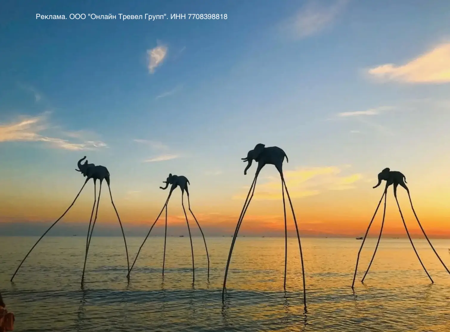 Пакетные туры на о.Хайнань и о.Фукуок на прямых рейсах в ноябре, декабре.
