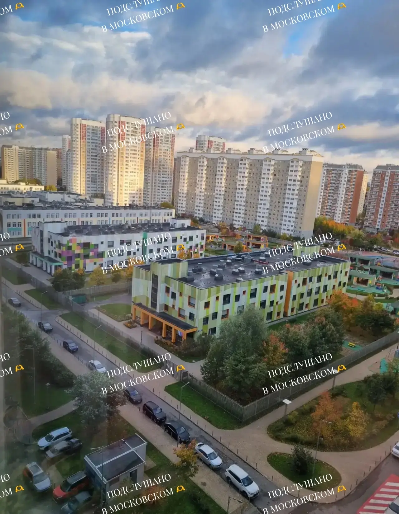 Нам пишут: