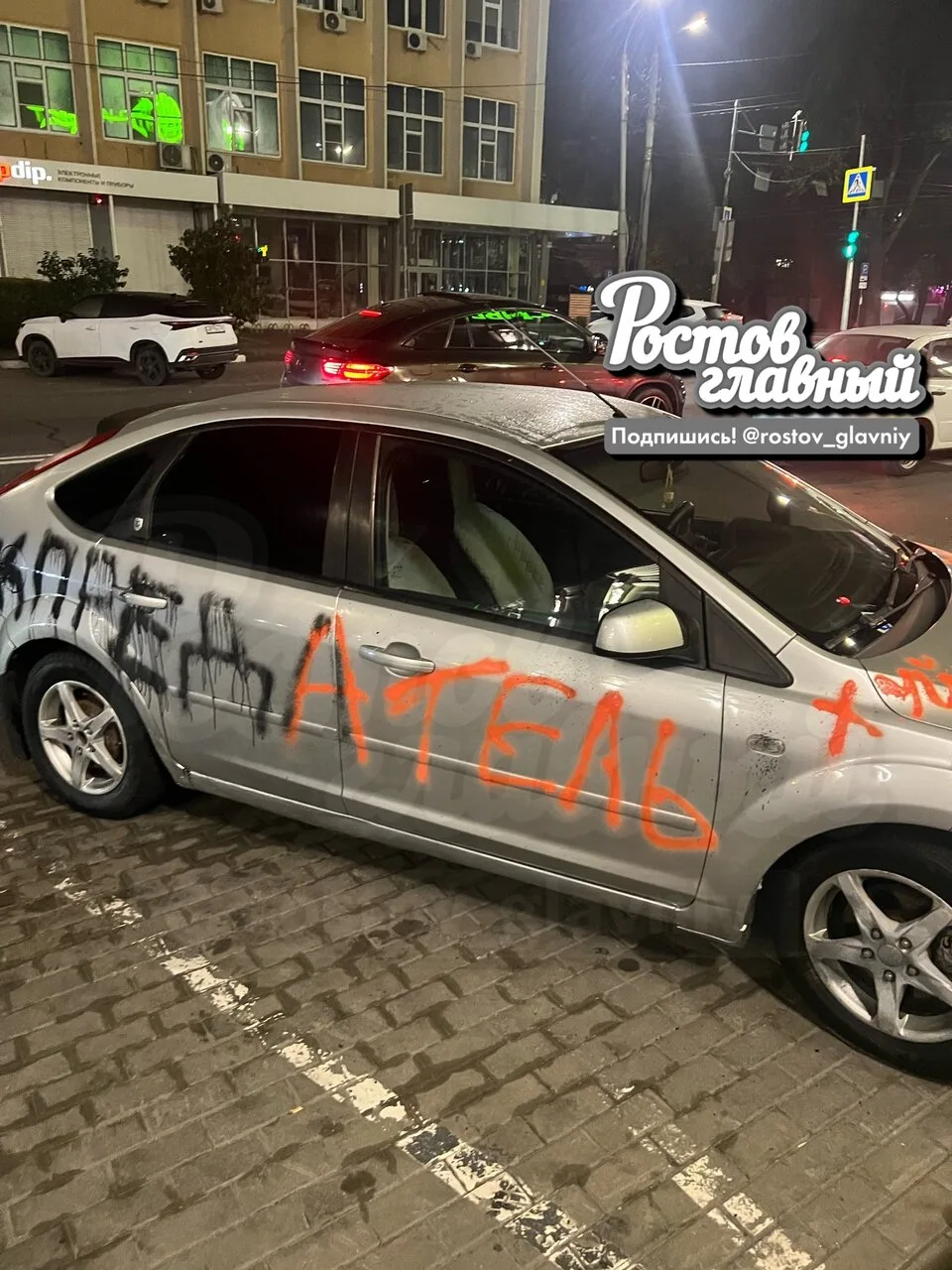 А вот не надо обижать ростовчанок 👊 Соколова/ Красноармейская