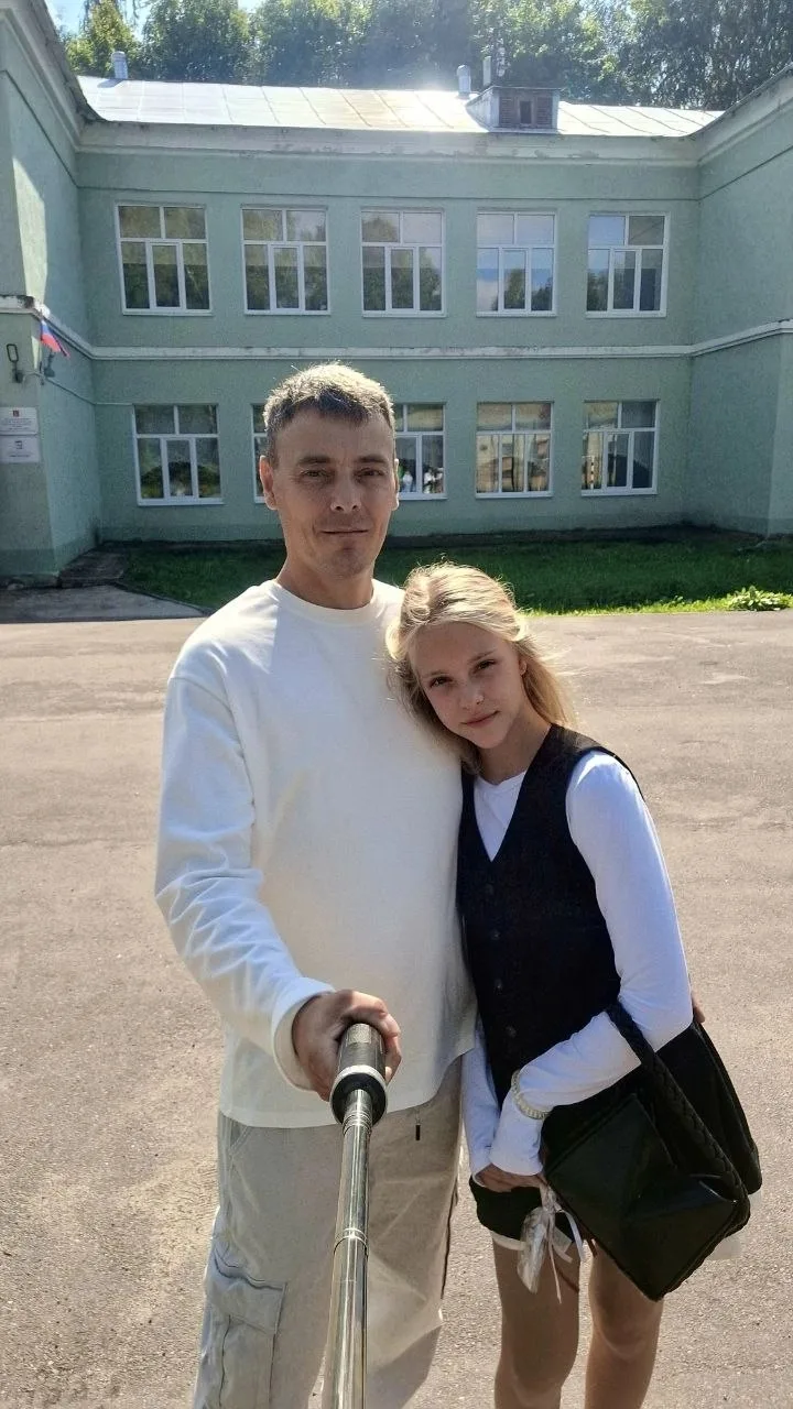 Онлайн фото-акция «Вместе с папой!» Ко Дню отца📸