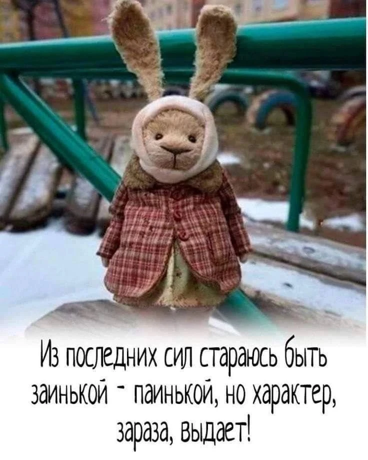 #женскийюмор #смешно #приколы #мама #мамаможет