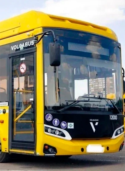 🚌 В Ярославле пенсионерка получила 300 тысяч рублей за травму в автобусе