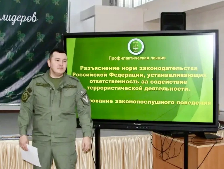 Сотрудники следственного управления провели профилактическую беседу