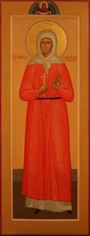 Мученица Александра Булгакова, мирянка.