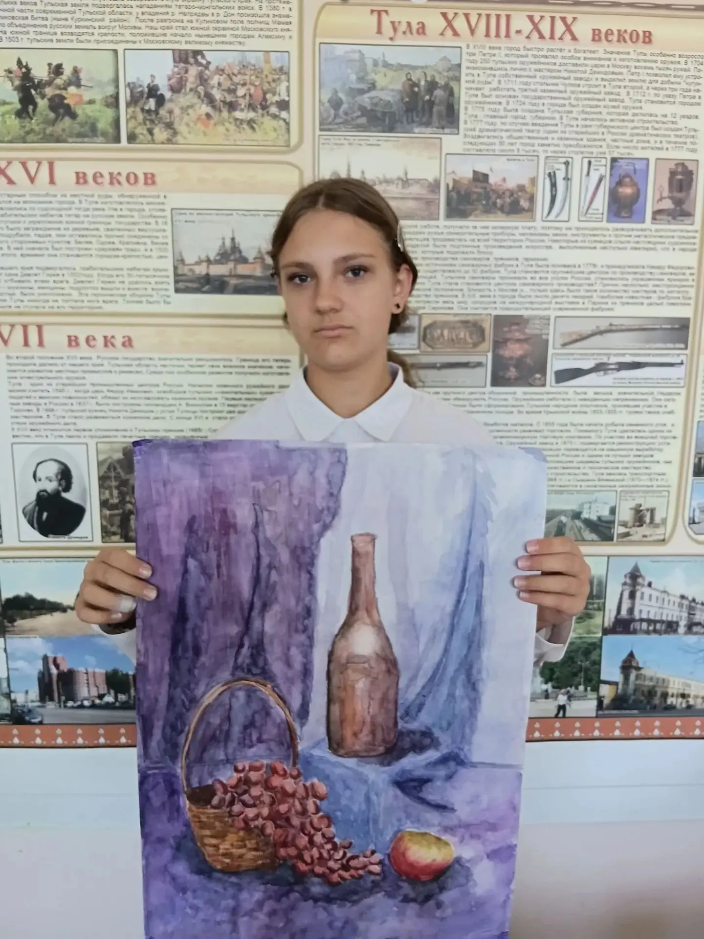 🎉 Поздравляем Родионову Алису с участием в Х Всероссийском конкурсе по рисунку и живоп...