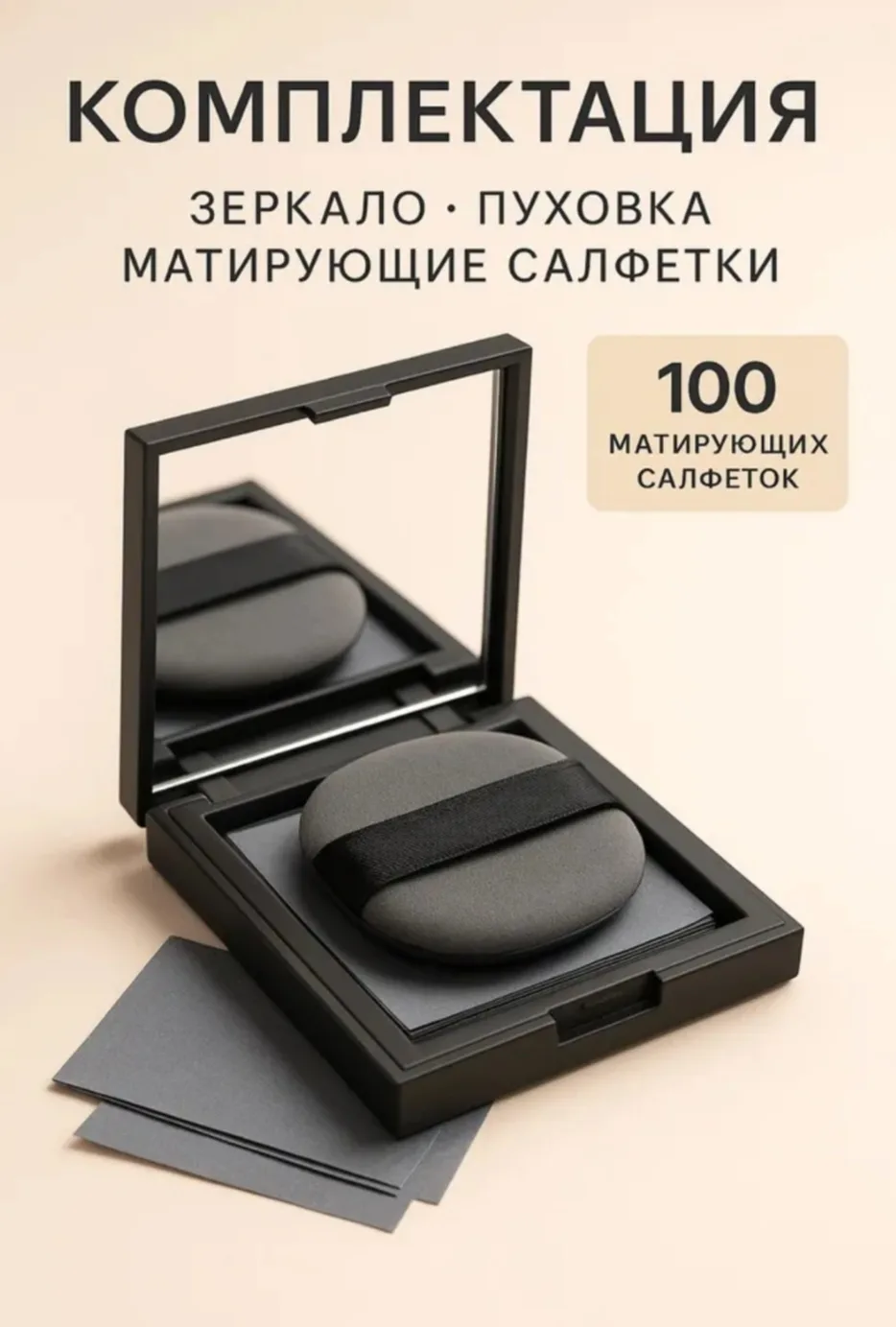 700 руб 136 руб 🔥