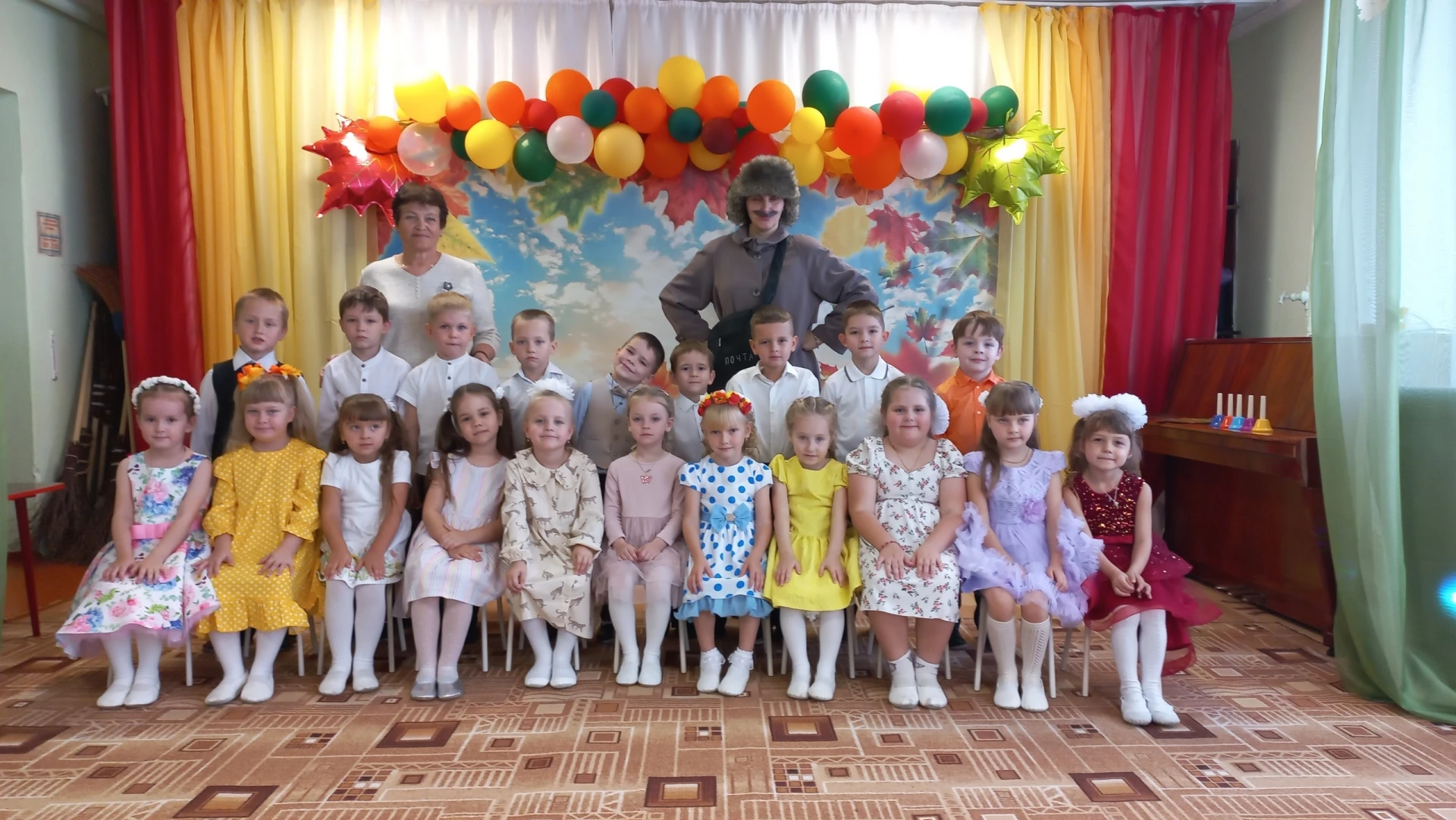 Осенняя сказка в детском саду «Василек» 🍂✨