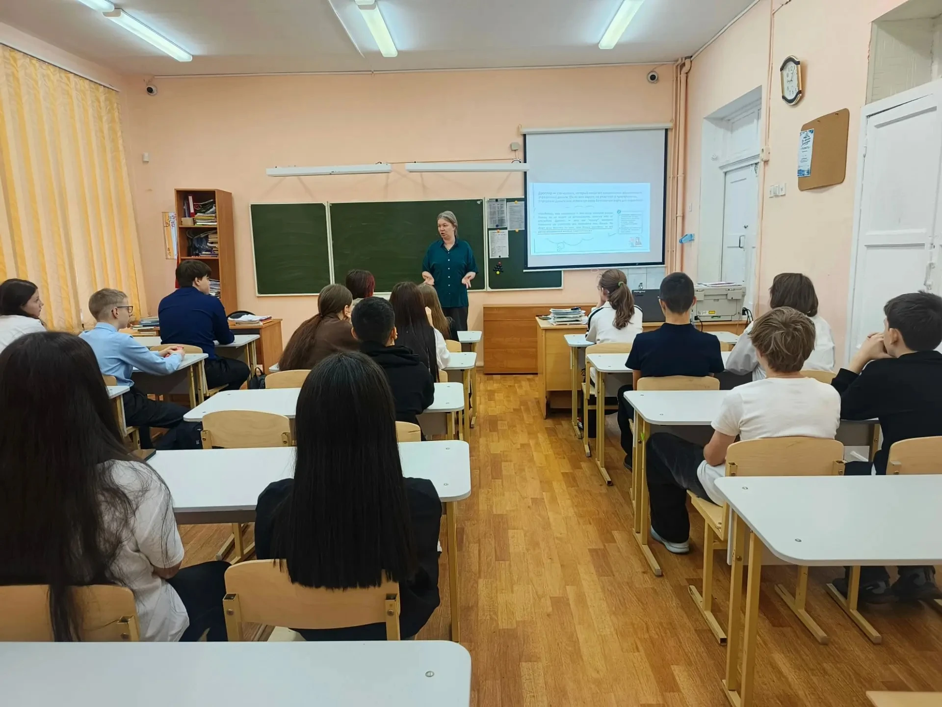📢 Внимание, важная тема!