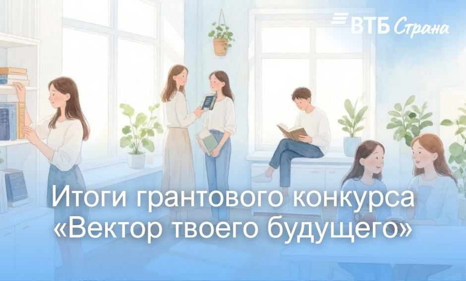 🎉 С огромной радостью и гордостью делимся новостью: филиал Республиканского СРЦН «Кани...