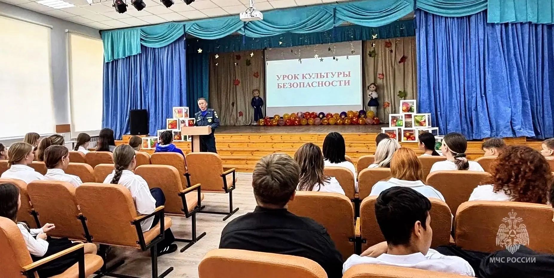 💫 Гражданская оборона: знай, умей, будь готов!