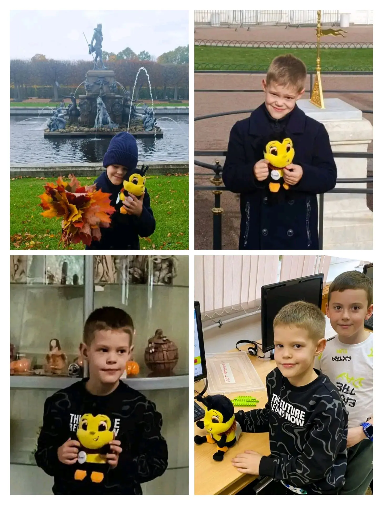 В нашем классе супер-новость!