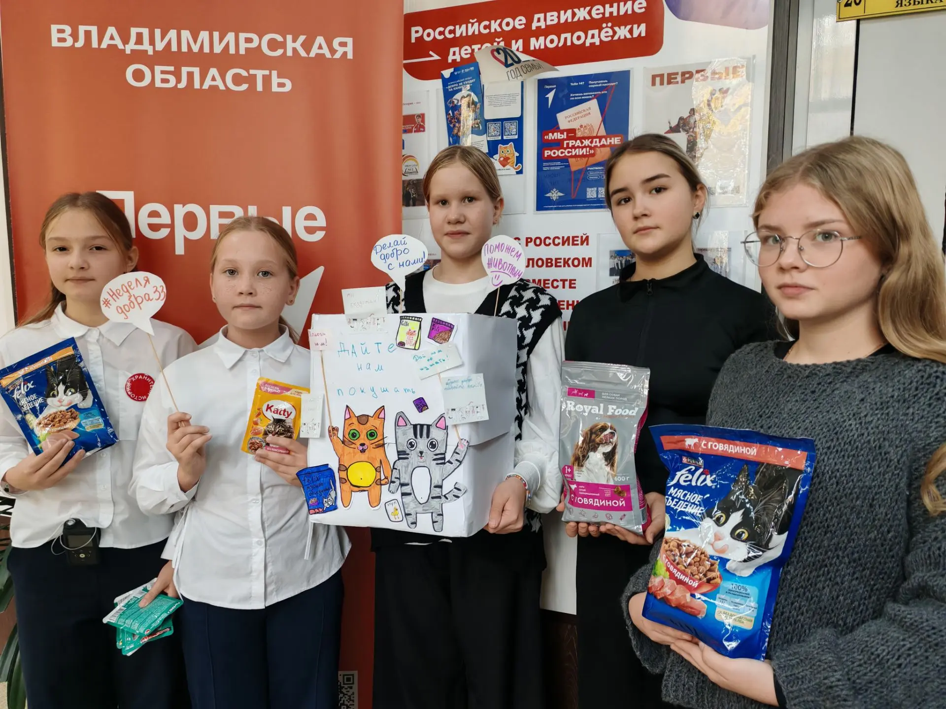 Уважаемые учителя, ученики и родители!