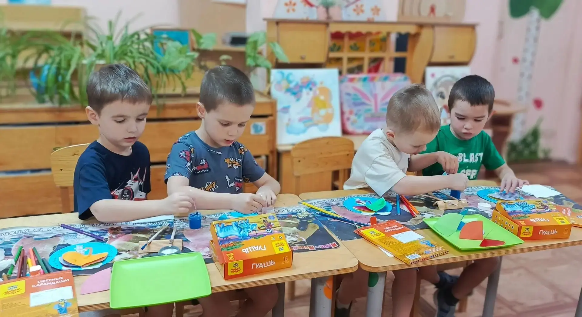 🌟МОУ "Лицей г. Истра"  корпус  2-24
