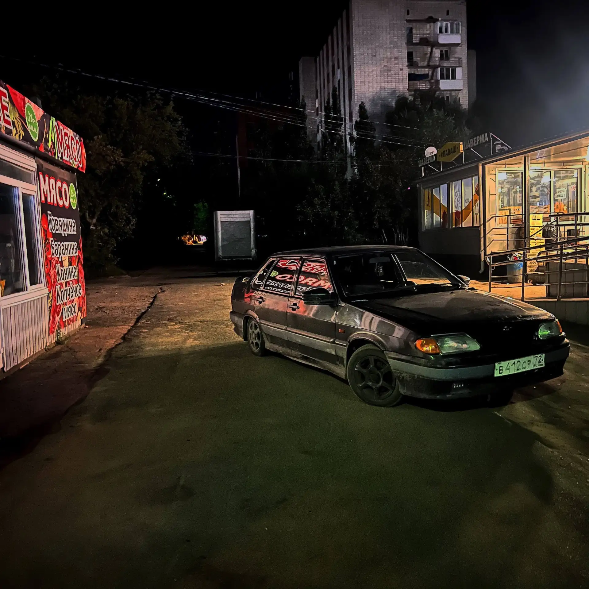 Ваз 2115