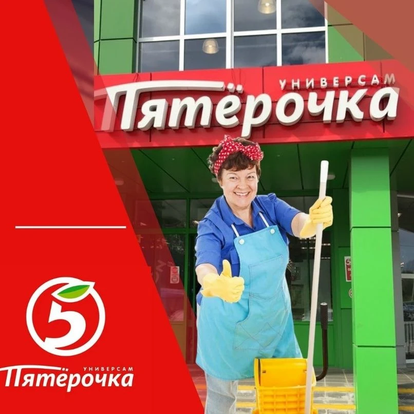 Кофморт-А