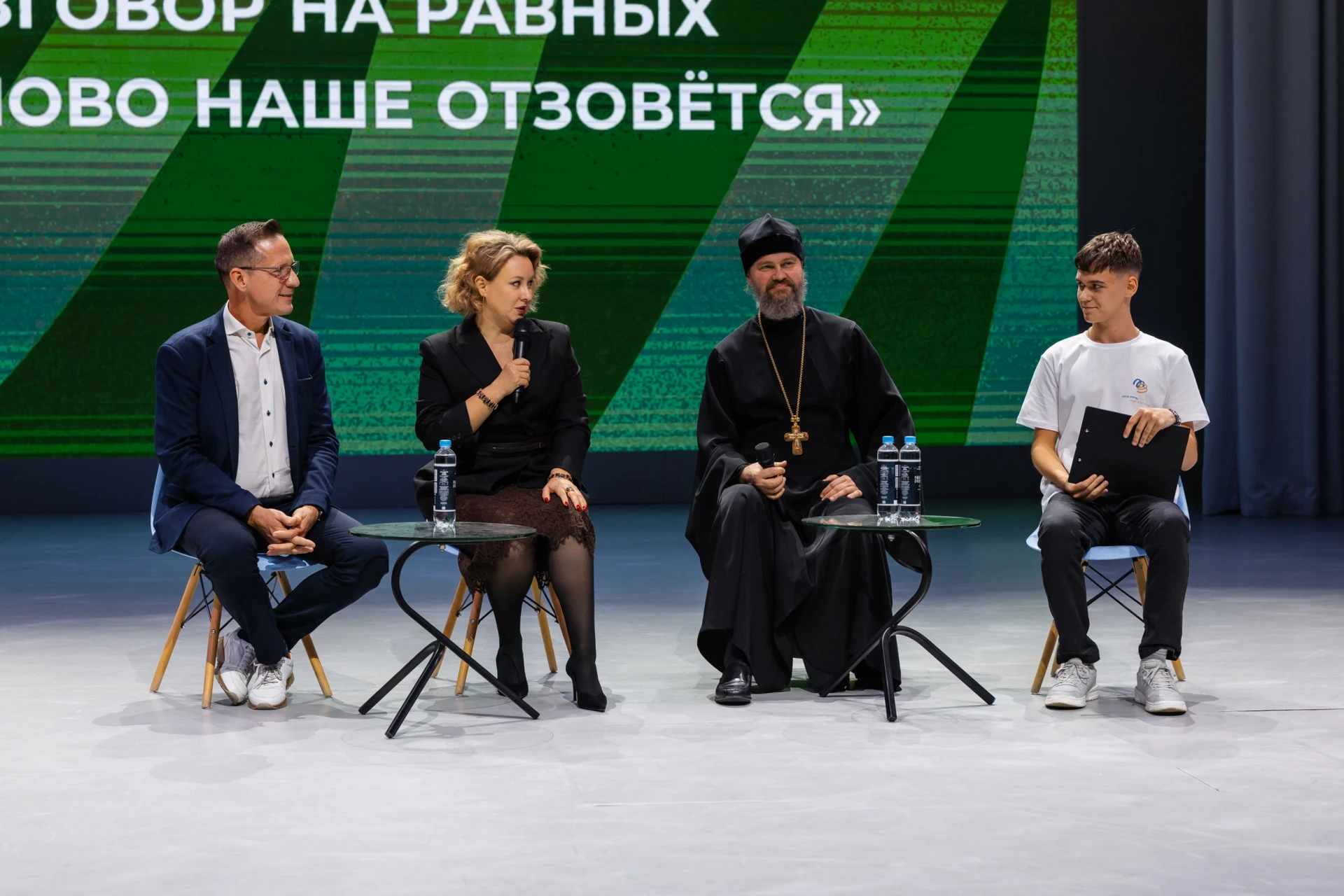 💫Школьники города Челябинска объединились для выполнения общей задачи: реализации прое...
