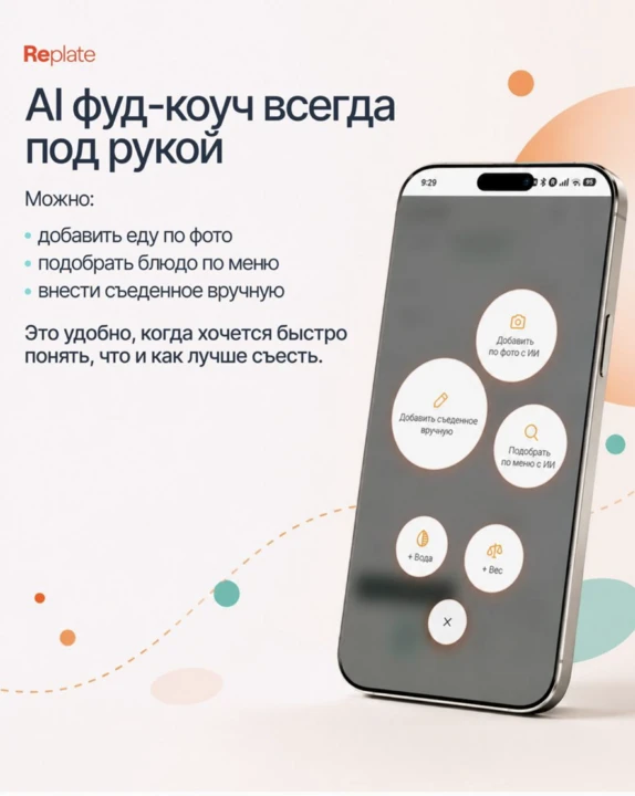 Нам и вам к лету похудеть не получилось? 😅