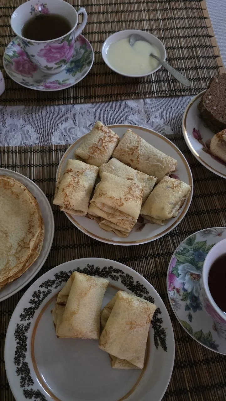 Доброе утро